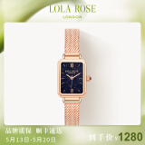 LOLA ROSE罗拉玫瑰经典小绿表手表女表女士手表生日礼物节日礼物送女友 LR4138-星空表