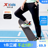特步（XTEP）童装男童长裤新款儿童中大童针织裤子百搭时尚运动休闲长裤 正黑色【夏季款-梭织】 140 cm