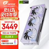 七彩虹（Colorful）RTX 4060Ti AD/Ultra 视频渲染电竞白色直播游戏光追AI显卡DeepSeek豆包元宝大模型 RTX 4060Ti Ultra Z OC 8G 显卡