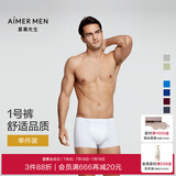 爱慕先生（AIMER MEN）内裤男【经典1号裤】100支高弹莫代尔防夹臀亲肤舒适纯色男士内裤 纯粹白 1条 3XL 【170-190斤 (185)