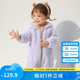 巴拉巴拉连体衣婴儿秋冬装外出宝宝抱衣哈衣爬服珊瑚绒2024萌208424120201