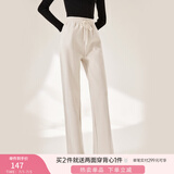 香影阔腿裤女卫裤加绒裤子秋冬季2024新款长裤灰色高腰直筒休闲裤 米色 M