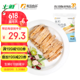 上鲜 生煎鸡胸肉条（黑椒味）100g*10袋 低脂健身代餐即食鸡胸肉 清真