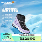 Skechers斯凯奇儿童绒绒靴雪地靴保暖男童棉鞋防寒加绒高帮女童靴660092L 女童/黑色/薰衣草色/BKLV 36