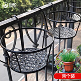 吕姆克花架阳台挂式圆形小花架花篮植物盆栽挂架客厅简约黑色2个装6216