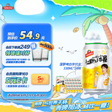 汉斯啤酒汉斯小木屋菠萝啤果味碳酸饮料整箱330ml*24听无酒精