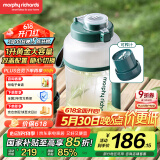 摩飞电器（Morphyrichards）榨汁机【国家补贴】网红榨汁桶  便携式运动榨汁杯 无线充电果汁杯随行杯 小胖吨 MR9802 翡冷绿