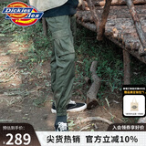 dickies休闲裤 男女同款新复古回潮印花多口袋束口工装裤百搭8 军绿色 28