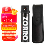 佐罗（ZORRO） RY-50防护喷胶 防身雾剂 防狼雾剂 防身 房车用品礼盒装（黑色）