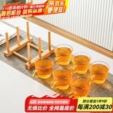 瓷牌茗茶具 玻璃茶杯大号透明玻璃品茗杯耐热小茶杯带把水杯功夫茶具主人杯 金色（坚纹）6个把杯+杯架 110ml