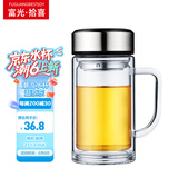 富光拾喜双层玻璃杯男女办公带手柄带滤网便携大容量泡茶杯子350ml本色