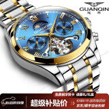 冠琴（GUANQIN）手表男机械表全自动镂空飞轮瑞士品质防水夜光皮带男士双日历手表 间金蓝面