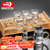 青苹果白酒杯套装 高脚酒杯二两杯分酒器杯架13件礼盒装送长辈领导老师
