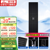 潜水艇（Submarine）BTKC50-30黄铜烤漆黑色地漏卫生间30厘米长条防臭地漏 干湿区可用