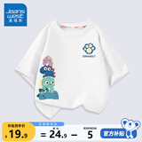 真维斯男童短袖t恤纯棉儿童夏季薄款透气圆领童装半袖上衣男孩学生夏装 白 J小恐龙组合 100