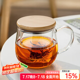 忆壶茶 玻璃茶杯泡茶水分离杯 绿红茶泡花茶杯子带过滤竹木盖玻璃水杯 竹盖泡茶杯400ml