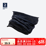 迪卡侬（DECATHLON）防晒公路骑行装备男脖套春秋围脖运动面罩女面巾魔术头巾RC 500系双层保暖围脖黑色