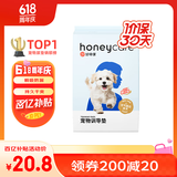 HONEYCARE宠物尿垫猫狗尿片 训导防漏尿布 加厚尿不湿狗狗厕所垫M码45*60cm