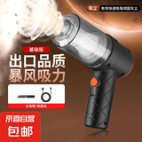 无线吸尘器家用升级风道一键拆卸车载吸尘器两用手持吸尘器小型宠物除吸毛器桌面吸尘器 【入门尝鲜】基础款