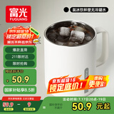 富光马克保温杯316不锈钢带盖大容量办公学生咖啡茶杯水杯子400ml