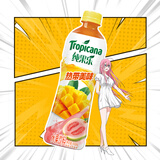 百事可乐 纯果乐X一人之下联名 热带美味水果饮料450ml*15瓶 新老包装随机