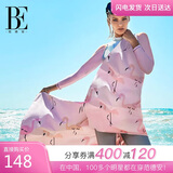 范德安（BALNEAIRE）高端速干浴巾游泳专业吸水巾浴袍女超大尺寸防晒度假 SGJ001