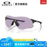 OAKLEY欧克利骑行眼镜太阳镜运动眼镜护目镜EVZERO 9313 谱锐智暗蓝灰色-36