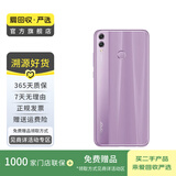 华为（HUAWEI）荣耀8X 安卓智能 老人机 备用机 国行 华为二手手机国行优惠券补贴 梦幻紫 4G+64G