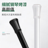 美居客 浴帘杆免打孔伸缩晾衣杆窗帘杆门帘杆衣柜撑杆70-120cm(迷你白）