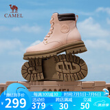 骆驼（CAMEL）【远行】女鞋工装靴英伦短靴大黄靴马丁靴女 L23W076044 粉色 38