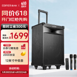 漫步者（EDIFIER）PW312 12英寸舞台户外移动音箱 ktv音响广场舞音响露营电木吉他民谣乐器音箱