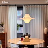 PIHOVO北欧设计师款海鸥餐厅吊灯法式飞碟灯吧台灯现代简约餐桌灯具 D50cm【原版品质】智能无极调光