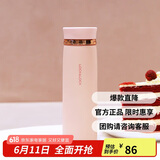 乐扣乐扣（LOCK&LOCK）菲特旋转盖轻量杯男女学生保温杯茶水杯子粉色450ml LHC4131PIK
