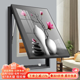 墨派（Mopai）电表箱装饰画竖版免打孔现代简约配电箱挂画网络箱壁画电闸盒挂画 富贵瓶安 液压50*60 遮盖电表箱40长x50高