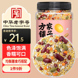 方家铺子红豆薏米粥500g/罐装 五谷杂粮早餐粥组合粗粮粥养生粥五谷杂粮粥