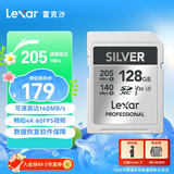 雷克沙（Lexar）128GB SD存储卡 U3 V30 数码微单单反相机SD卡 读205MB/s 写140MB/s 畅拍4K SILVER系列 SD银卡 
