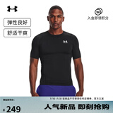 安德玛（UNDERARMOUR）春夏HeatGear Armour男子训练运动短袖紧身衣1361518 黑色001 XL