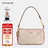蔻驰（COACH）女包Nolita麻将包腋下手提包CZ979【品牌授权】送女友老婆礼物