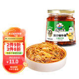 饭扫光榨菜 爆炒金针菇280g 下饭菜香辣咸菜泡菜 拌饭拌面调味料
