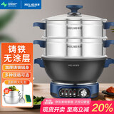 美菱（MeiLing）电炒锅多功能电蒸锅家用大容量铸铁电炒锅一体炒菜电热锅煮火锅 定时款【双304笼】 32CM