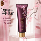 邦克韩国进口LG润膏舒盈养护洗发水舒盈滋润洗护合一 舒盈洗护二合一润膏250ml
