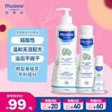 妙思乐（Mustela）妙思乐儿童洗发水沐浴露二合一750ml组合装婴儿洗发水沐浴露
