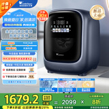 小天鹅（LittleSwan）内衣洗衣机全自动 带烘干洗烘一体 懒人洗衣机 小型迷你 超微净泡【极地舱PLUS】TND10QDIWUE