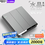 国际电工开关插座面板灰色家用86型墙壁暗装双控五孔带开关USB电源5孔 三开单控