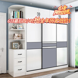 志磊【包安装】衣柜卧室两门移门衣橱简易储物推拉门大衣柜 【1米主柜】 2门