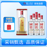 泸州老窖 国窖1573 曾娜大师 浓香型白酒 52度 500ml*6瓶 整箱装 
