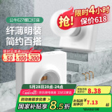 公牛（BULL）明装插座灯座E27螺口LED球泡灯头底座G09Z101B灯泡底座(不含灯泡)