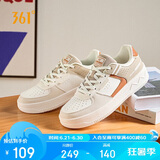 361°运动女鞋春夏季透气情侣厚底增高小白休闲板鞋子女682116601F-9