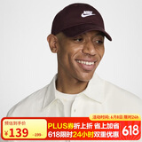 耐克中性 运动帽U NK CLUB CAP U CB 运动配 FB5368-652 M/L