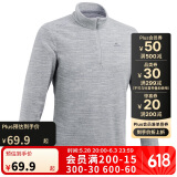 迪卡侬男式山地徒步摇粒绒保暖夹克MH100 灰色 4094330 XL